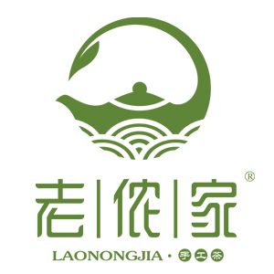 老侬家