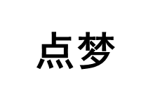 点梦/TOUCH DREAM
