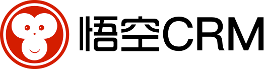 悟空/CRM