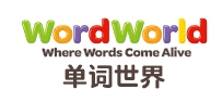 单词世界/WORDWORLD
