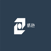 纸色