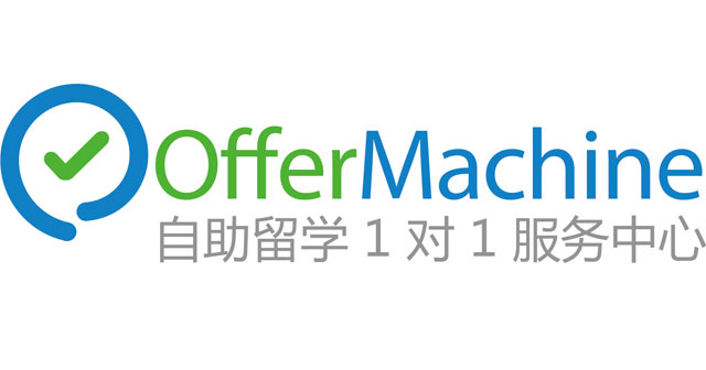 offermachine