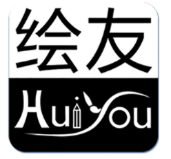绘友/Huiyou