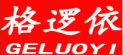 格逻依/GELUOYI