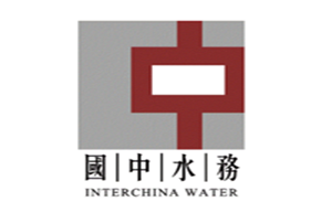 国中水务