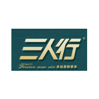 三人行大米