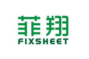 菲翔/FIXSHEET