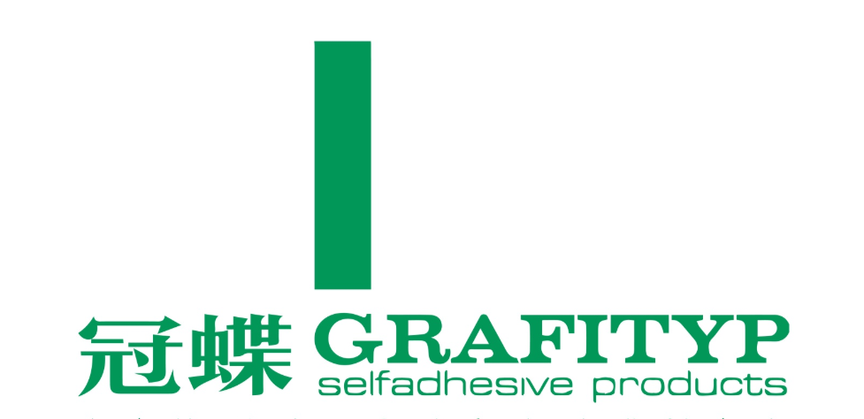 冠蝶/GRAFITYP