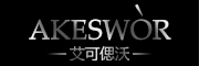 艾可偲沃/Akeswor