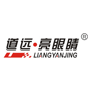 道远亮眼睛
