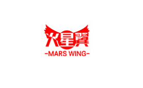 火星翼