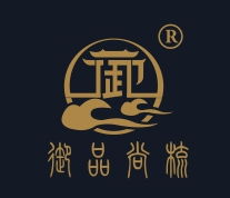 御品尚梳