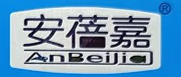 安蓓嘉/AnBeijia