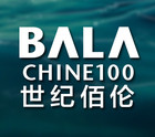 balachine100