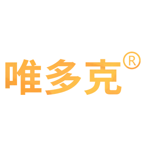 唯多克/WEIDUOKE