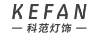 科范/KE FAN