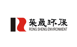荣晟环保