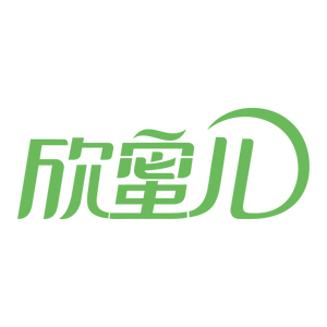 欣蜜儿