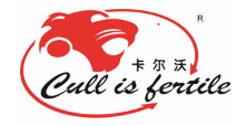 卡尔沃/Cull is fertile