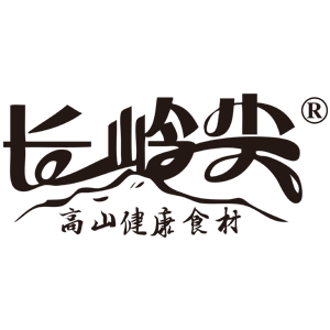 长岭尖