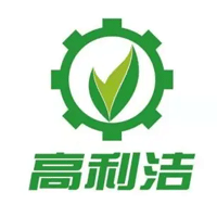 高利洁