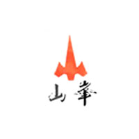 山肇