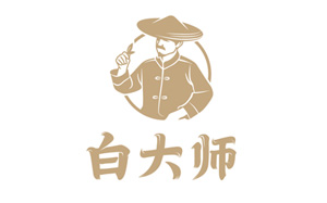 白大师