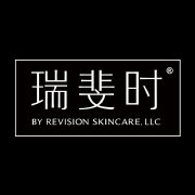 瑞斐时