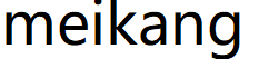 meikang