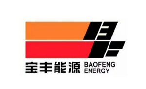 宝丰能源