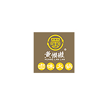 黄懒懒