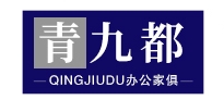 青九都
