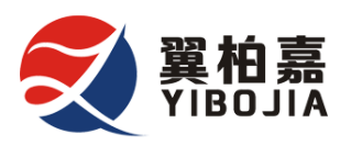 翼柏嘉