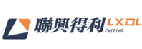 联兴得利/LXDL