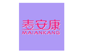麦安康/MAIANKANG