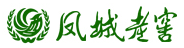 凤城老窖