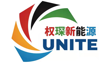 权琛