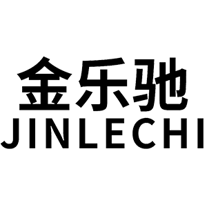 金乐驰