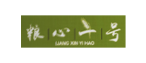 粮心一号