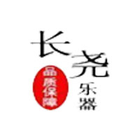 长尧