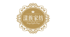 漾族