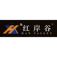红岸谷/HAN VALLEY