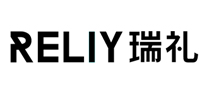 瑞礼/RELIY