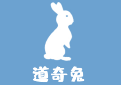 道奇兔