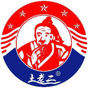 土老二