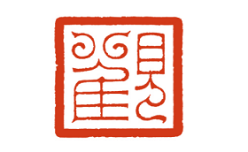 观复/GUANFU