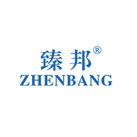 臻邦/ZHENBANG