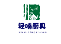 轻喃