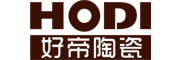 好帝陶瓷/HODI