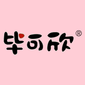 毕可欣